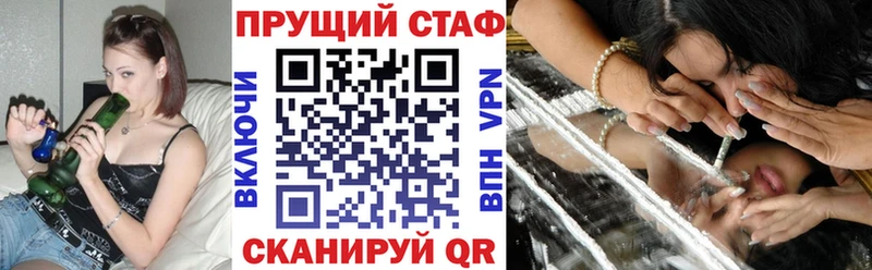 Где купить Бокситогорск Канабис  Alpha-PVP  Меф 