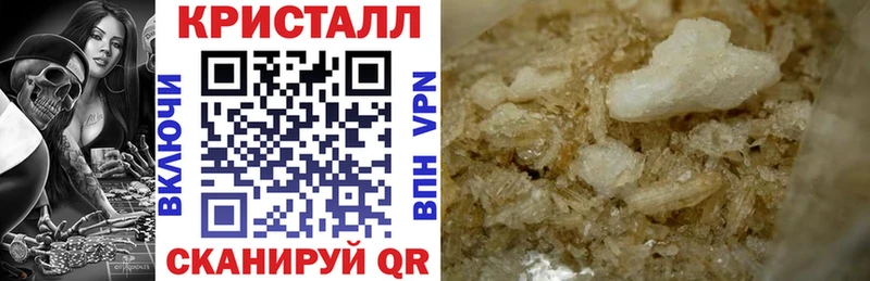 Amphetamine VHQ  Бокситогорск 