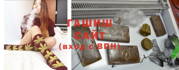 таблы Медвежьегорск