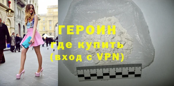 мяу мяу мука Артём