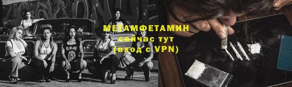 СК Михайловка