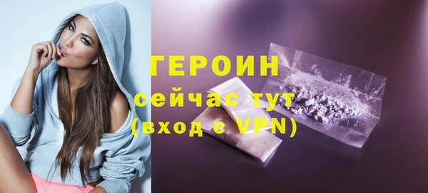 СК Михайловка