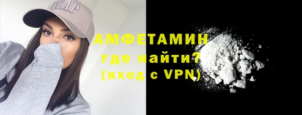 apvp Михайлов