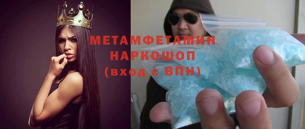 круглые Гусь-Хрустальный