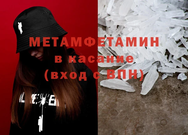 круглые Гусь-Хрустальный