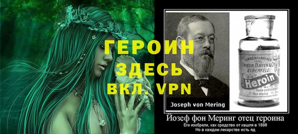 таблы Медвежьегорск