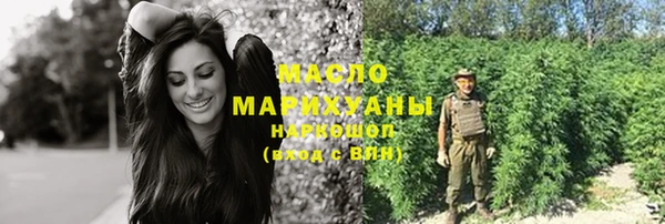 таблы Медвежьегорск