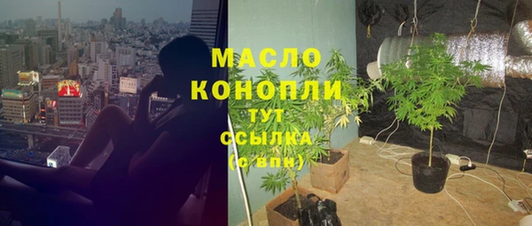 круглые Гусь-Хрустальный