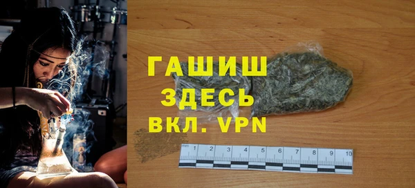 apvp Михайлов