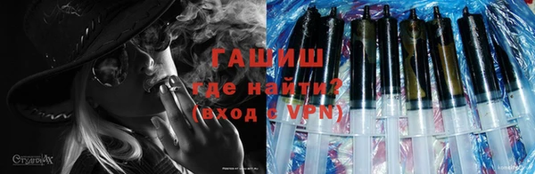 соль курить ск Медногорск
