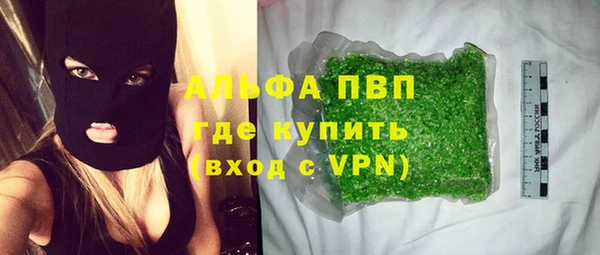 круглые Гусь-Хрустальный