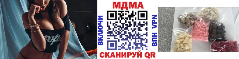 MDMA crystal  shop клад  Бокситогорск  kraken ССЫЛКА 