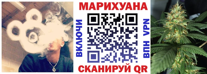 Бошки марихуана OG Kush  Бокситогорск 